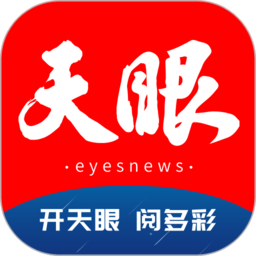 星空在线:与星空交汇的浪漫旅程